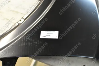 Крыло переднее левое Geely Coolray (уценка)