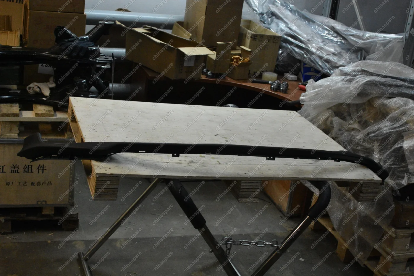 Бампер передний (нижняя часть) Geely Coolray (уценка)