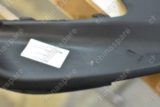 Бампер передний (нижняя часть) Geely Coolray (уценка)