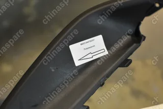 Бампер передний (нижняя часть) Geely Coolray (уценка)