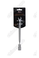 AT-FCS-01 Ключ шарнирный комбинированный 8мм