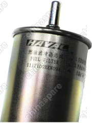 Фильтр топливный Tank 300 2,0