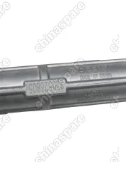 Рейка рулевая Geely Atlas Pro