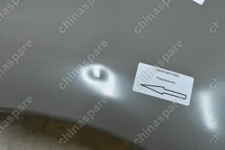 Крыло переднее правое Great Wall Deer, Safe (уценка)