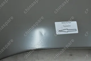 Крыло переднее правое Great Wall Deer, Safe (уценка)