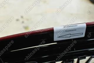 Решетка радиатора Geely Coolray (уценка)