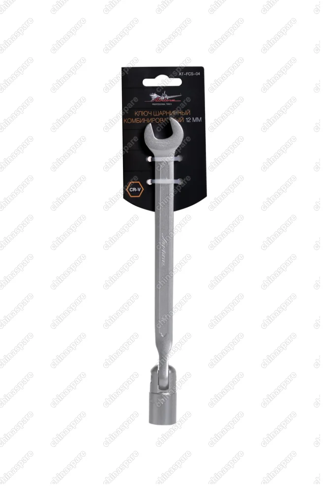 AT-FCS-04 Ключ шарнирный комбинированный 12мм
