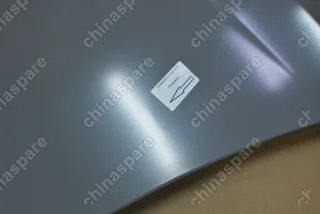 Капот Chery Tiggo FL (уценка)