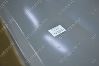 Капот Chery Tiggo 7 Pro (уценка)