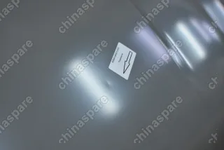 Капот Chery Tiggo 7 Pro (уценка)