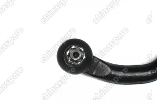 Наконечник рулевой правый Geely Emgrand X7