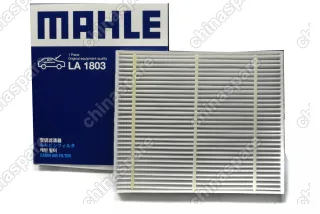 Фильтр салона Geely Monjaro KX-11