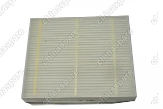 Фильтр салона Geely Monjaro KX-11