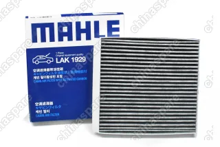 Фильтр салона угольный Mahle Changan UNI-K