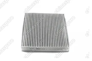 Фильтр салона угольный Mahle Geely Atlas