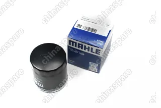 Фильтр масляный Mahle FAW Besturn X80, X80F / Bextune T77 1,5 AMT B70 2,0T