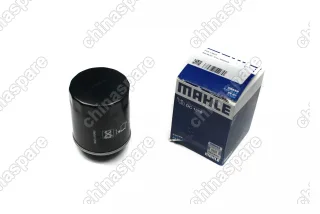 Фильтр масляный FAW X40