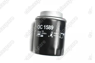 Фильтр масляный FAW X40