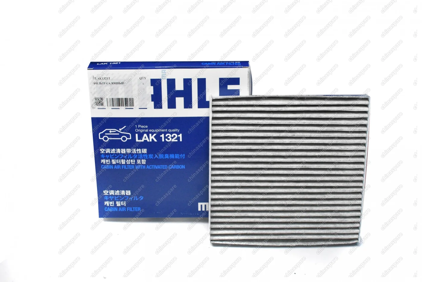 Фильтр салона угольный Mahle GAC GS8