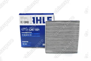 Фильтр салона угольный Mahle GAC GS8