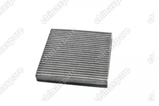 Фильтр салона угольный Mahle GAC GS8