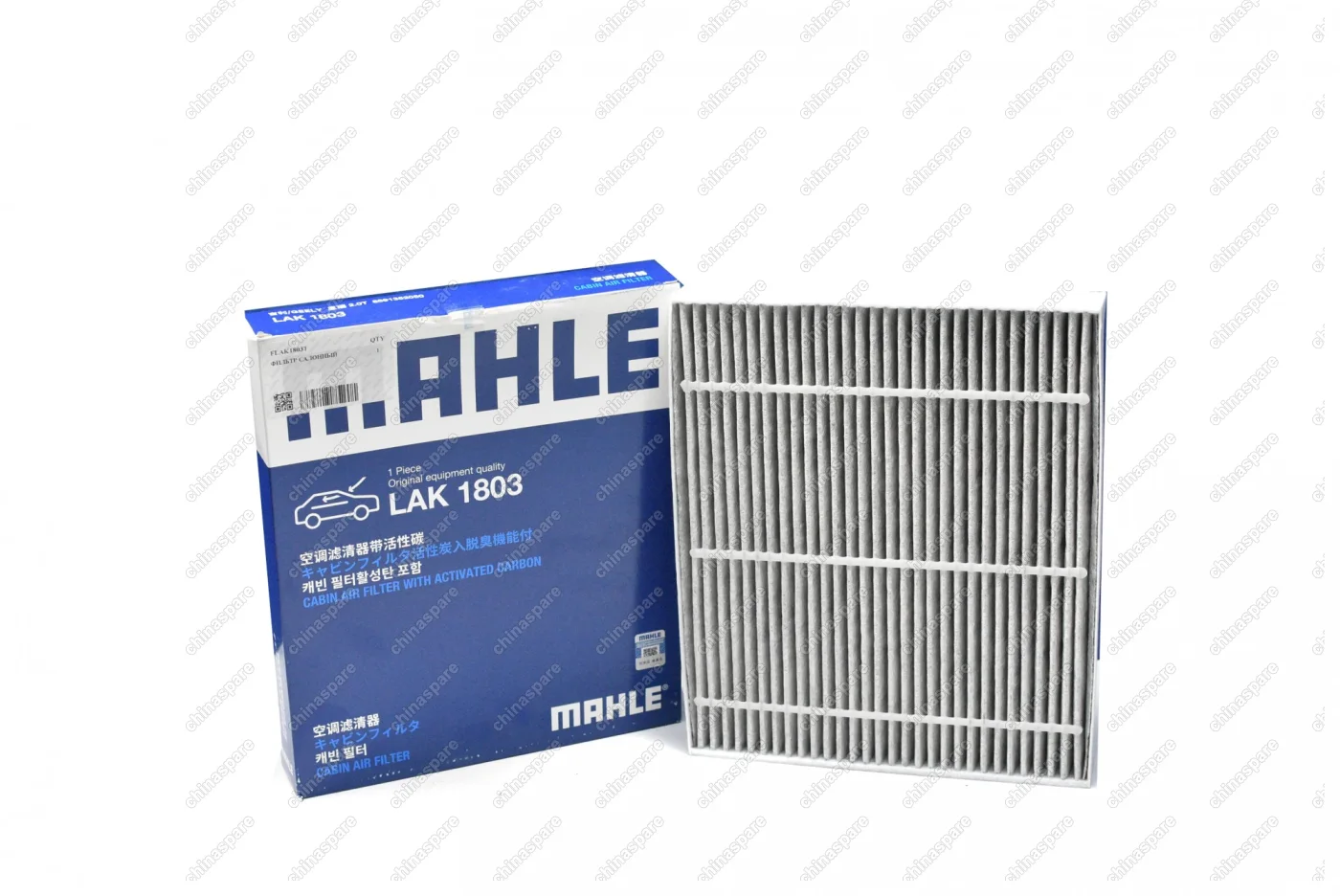 Фильтр салона угольный Geely Monjaro KX-11