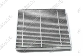 Фильтр салона угольный Geely Monjaro KX-11