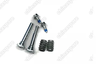 Направляющие суппорта переднего-заднего Geely Atlas (комплект)