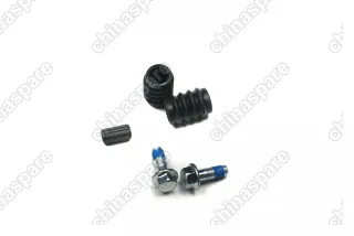 Направляющие суппорта переднего-заднего Geely Atlas (комплект)