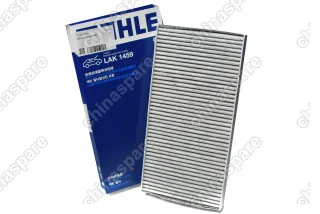 Фильтр салона угольный Mahle BAIC U5 / U5 Plus D50 1,5/1,5T, X55 1,5/1,5T