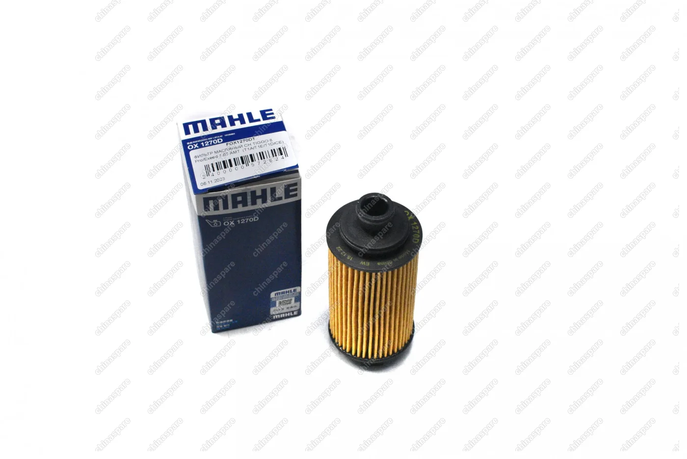 Фильтр масляный Chery Tiggo 8 Pro / Exeed 1,6T AMT