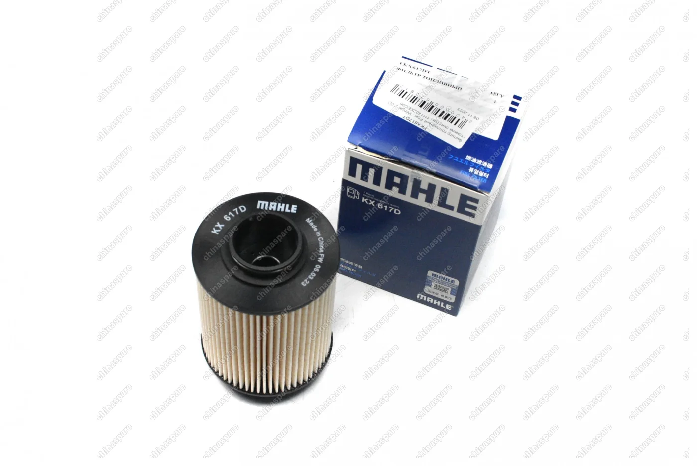 Фильтр топливный Great Wall Poer, Wingle 2,0D (тонкой очистки)