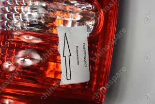 Фонарь задний правый (на крыло) Great Wall Safe (уценка)