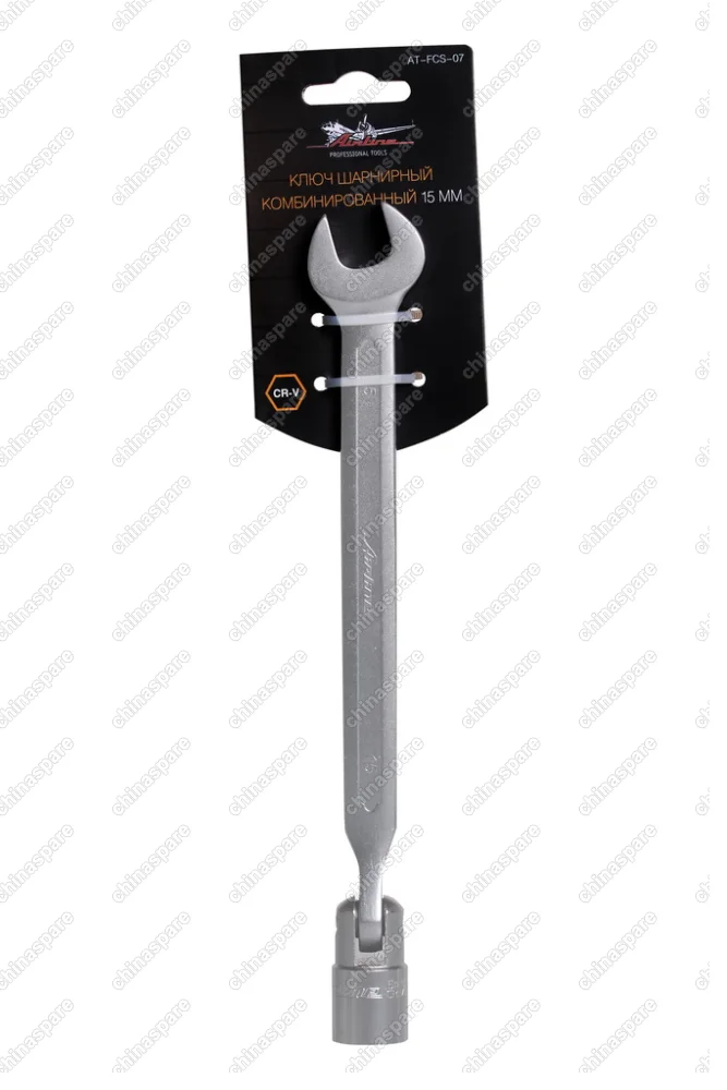 AT-FCS-07 Ключ шарнирный комбинированный 15мм