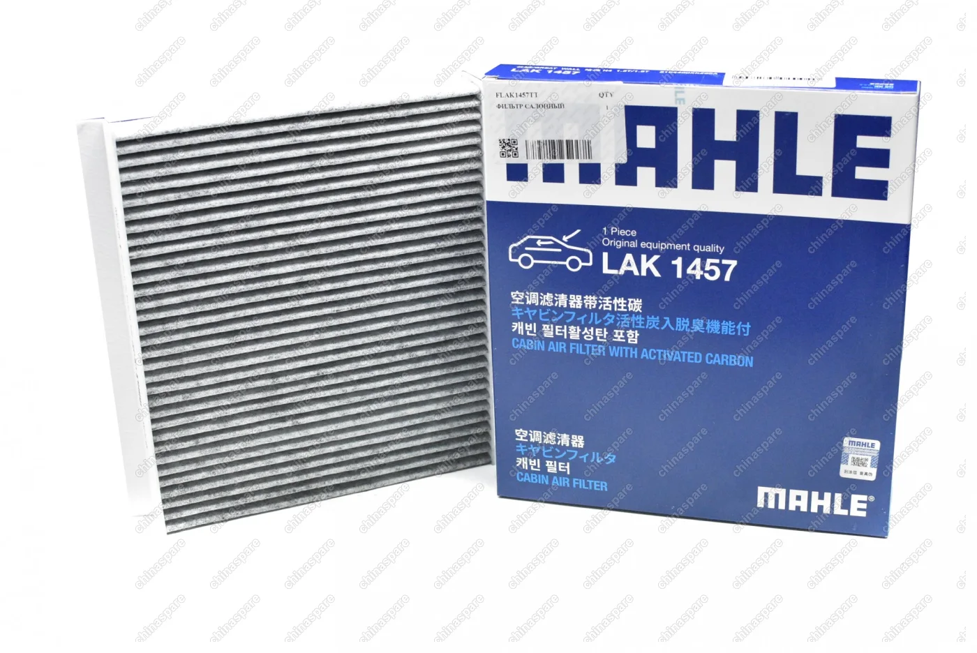 Фильтр салона угольный Mahle Haval Jolion, F7