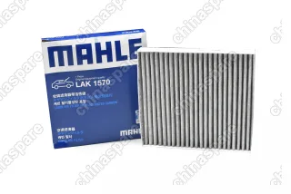 Фильтр салона угольный Mahle BAIC EU5, X35