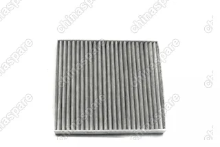 Фильтр салона угольный Mahle BAIC EU5, X35