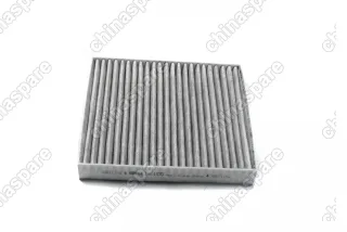 Фильтр салона угольный Mahle BAIC EU5, X35