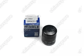 Фильтр топливный грубой очистки Mahle Great Wall Hover H5 (дизель)