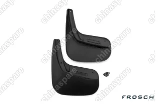 FROSCH4724E13 Брызговики задние SUZUKI VITARA, 2015-> вн. 2 шт. (optimum) в коробке