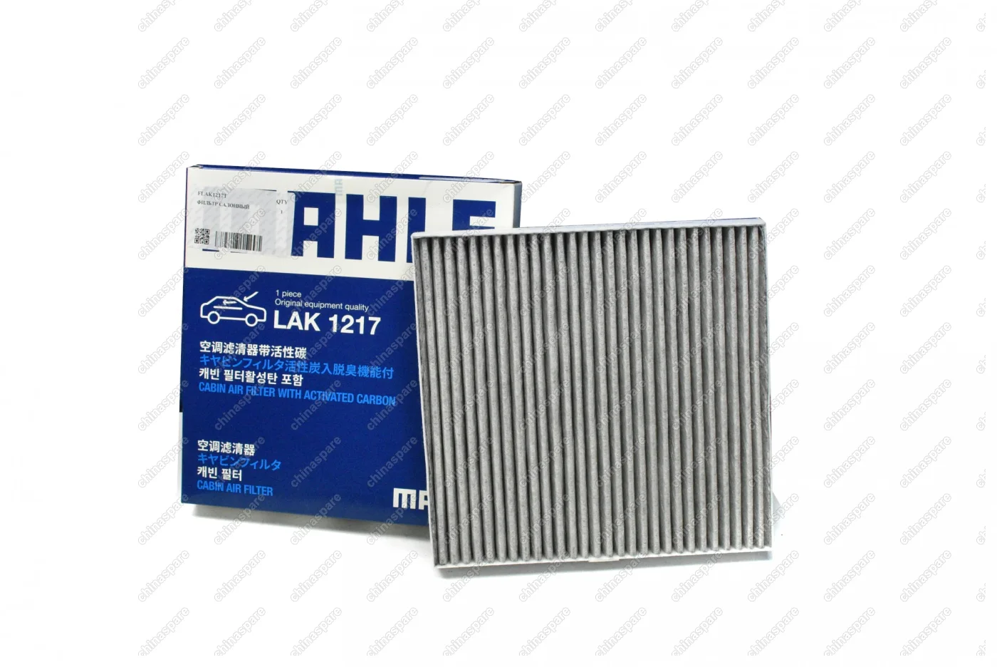 Фильтр салона угольный Mahle Great Wall Hover H6 / Haval M6