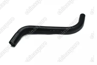 Патрубок радиатора нижний SAT Lifan Solano