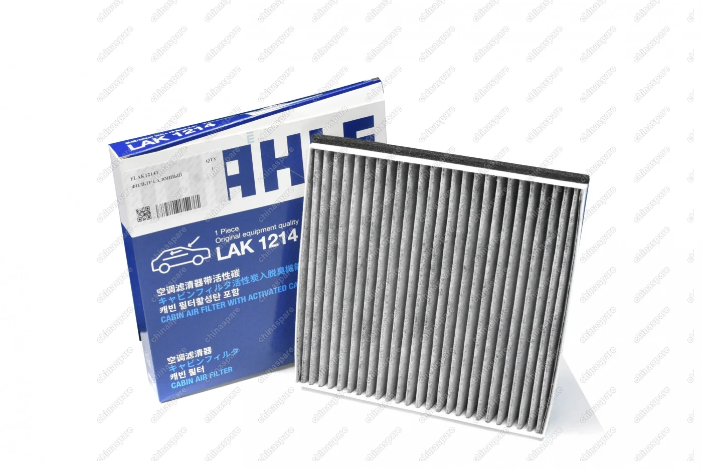 Фильтр салона угольный Mahle Haval H9