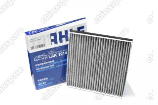 Фильтр салона угольный Mahle Haval H9