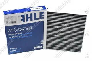 Фильтр салона угольный Mahle Changan CS55, CS55 Plus 1,5T, Uni-T 1,5T