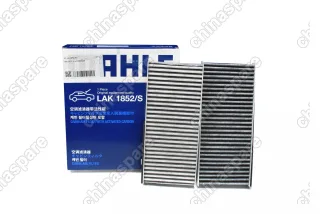 Фильтр салона угольный Mahle BAIC BJ40 2,0T