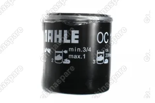 Фильтр масляный Lifan X60, X50, Myway, X70, Breez, Solano, Smily 1,3-1,6