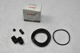 Ремкомплект суппорта переднего Geely Emgrand Х7