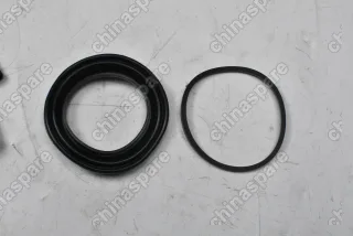 Ремкомплект суппорта переднего Geely Emgrand Х7