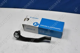 Наконечник рулевой Renault Fluence 10-, Megane III 08-, Scenic III 09- левый